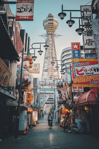 Paglalakbay ng Pamilya sa Japan — Family Trip Tips para sa mga Pilipino