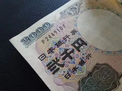 Japanese yen currency money