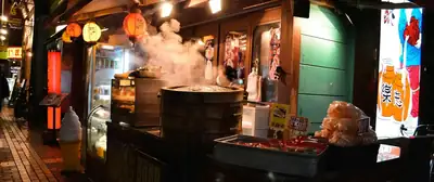 🍜 Japanese Street Food