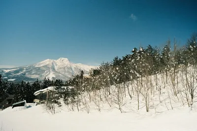 Chubu region Nagoya landscape Japan
