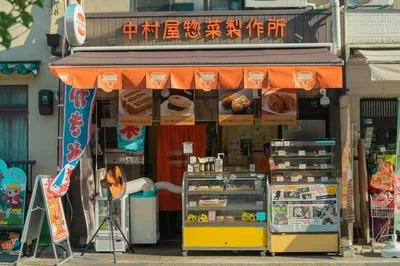 🍜 Best Filipino Restaurants sa Japan — Lutong Pinoy sa Japan