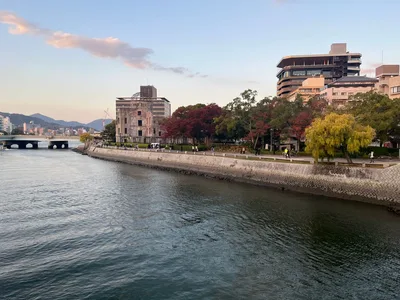 Hiroshima Peace Memorial Park