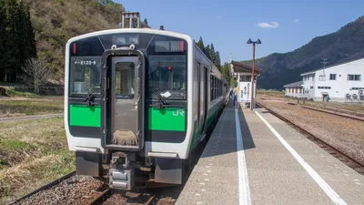 Japan train railway station