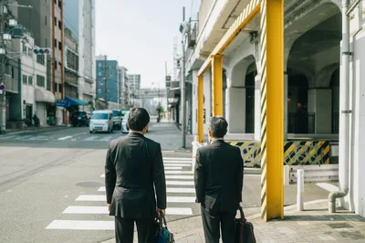 Working in Japan office business