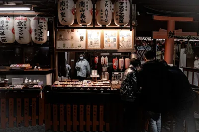 Halal Japanese food dining