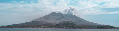 Kyushu volcano Mount Aso
