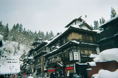 Onsen hot spring bath Japan
