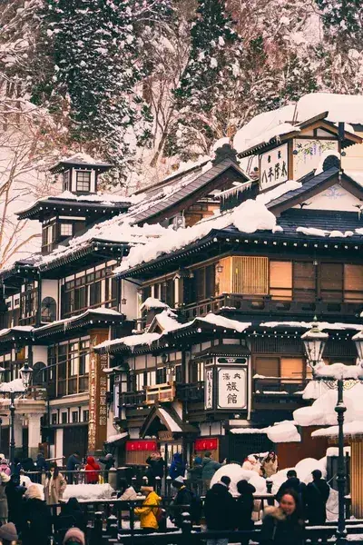 Traditional sento bathhouse Japan