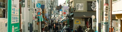 Shopping district department store
