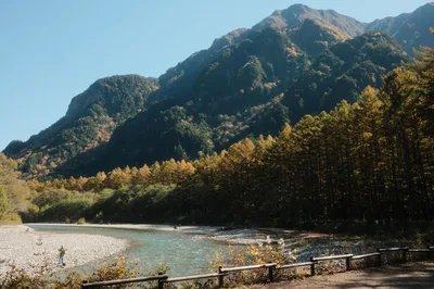 Tohoku mountain landscape nature