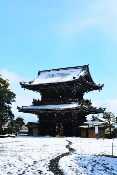 Winter snow Japan landscape
