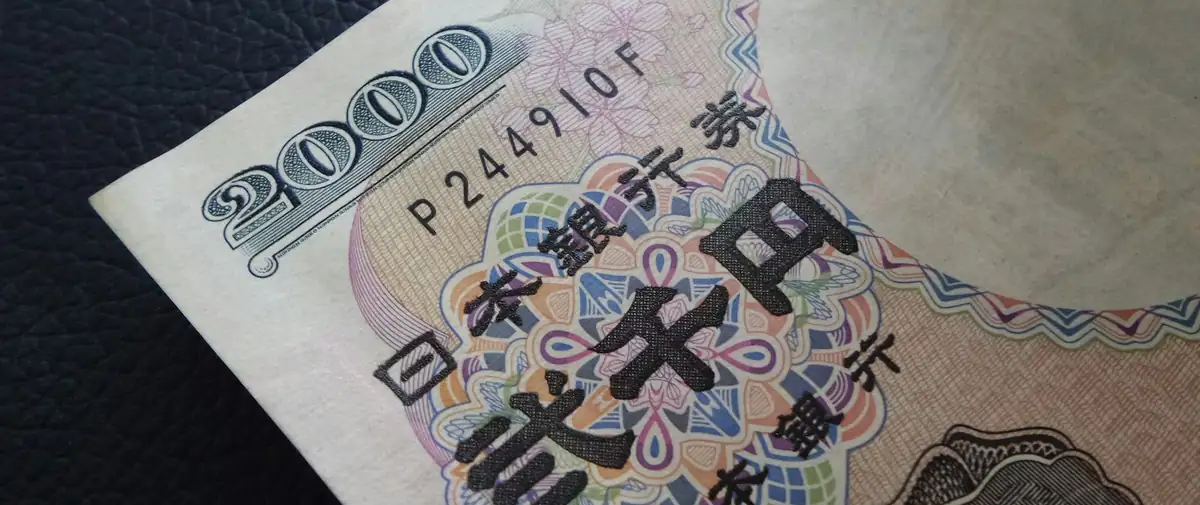 Money Exchange Japan — PHP to JPY Guide | Anaba Pilipinas