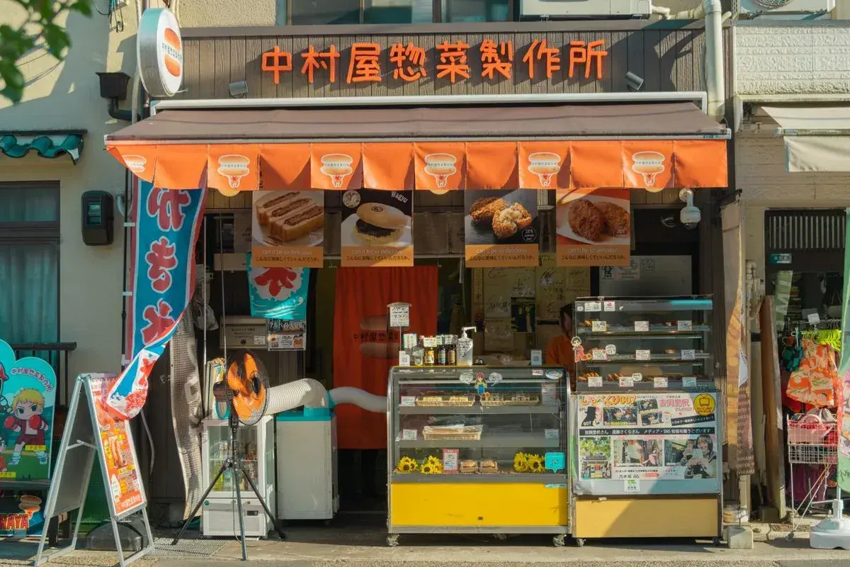Filipino Restaurants Japan — Saan Kumain | Anaba Pilipinas