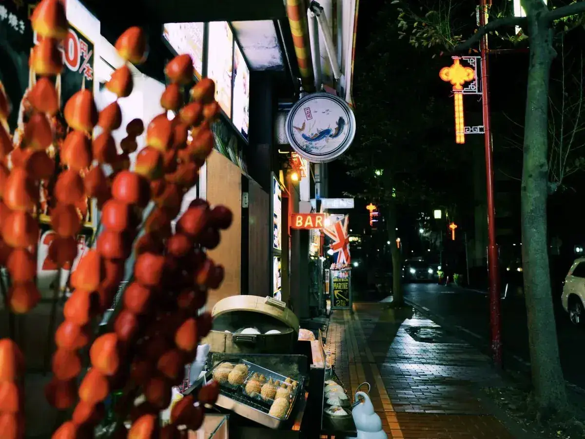 Japan Food Experience Guide 2026 | Anaba Pilipinas