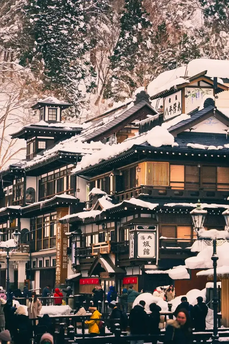 Sento Public Bath sa Japan | Anaba Pilipinas