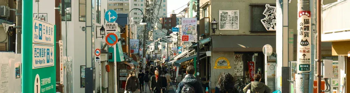 Shopping street sa Japan